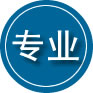 武陟专业道路救援
