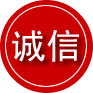 武陟诚信救援服务