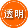 武陟救援费用合理