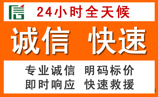 如何制定合理价格策略缓解武陟道路救援售后压力